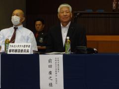 DSC00506.jpg