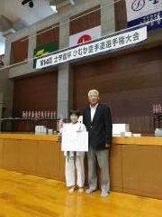 DSC00508.jpg