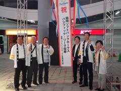DSC00538.jpg