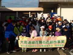 DSC00658.jpg