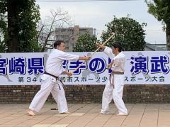 S__6488178.jpg
