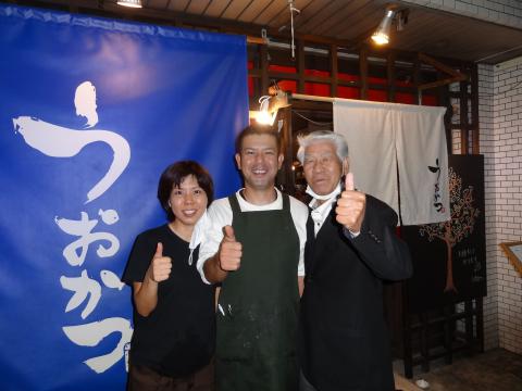 DSC01314.jpg