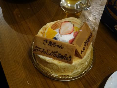 DSC01628.jpg