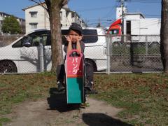 DSC01650.jpg