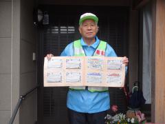 DSC01696.jpg