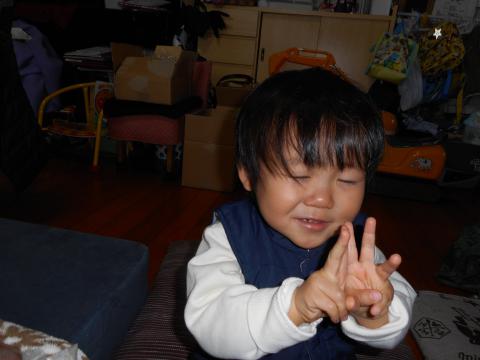 DSCN0036.jpg