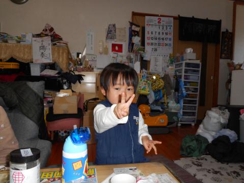 DSCN0037.jpg