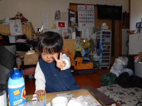 DSCN0038.jpg