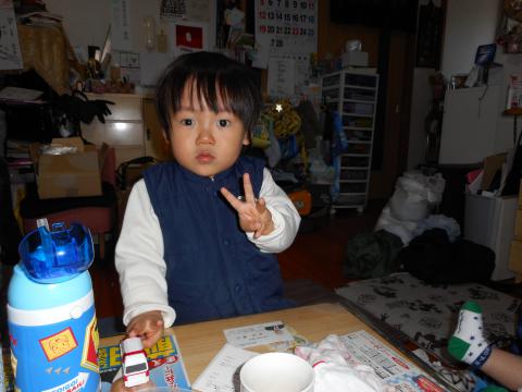 DSCN0039.jpg