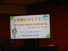 DSCN0542.jpg