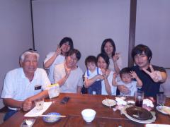 DSCN0575.jpg
