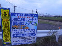 DSCN0586.jpg