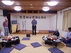 DSCN0667.jpg