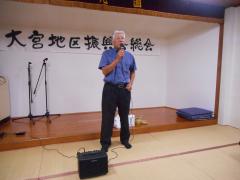 DSCN0668.jpg