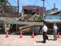 IMG_3823.jpg