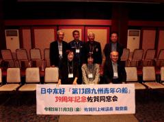 7AFBA89D-A407-4D55-BA08-ABF22E46BA5A.jpg