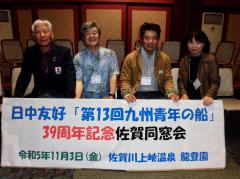 D614D747-0C3D-45FC-AFFF-1EE85D66A23F.jpg
