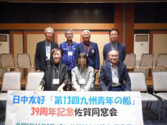 DSCN0996.jpg