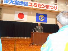 DSCN1040.jpg
