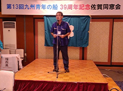 FF1B35B4-C03B-4957-806D-DA394B91C5F8.jpg