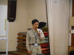 DSCN1430.JPG