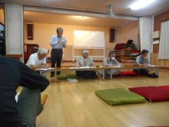 DSCN1468.JPG