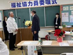 S__5095431.jpg