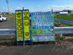 DSCN1580.JPG