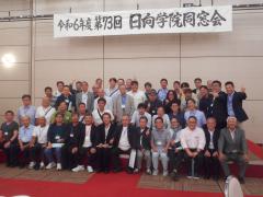 DSCN1678.JPG