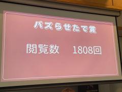 94792.jpg