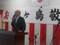 DSCN1739.JPG