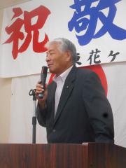 DSCN1753.JPG