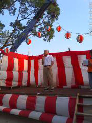 NORMAL00534.jpg