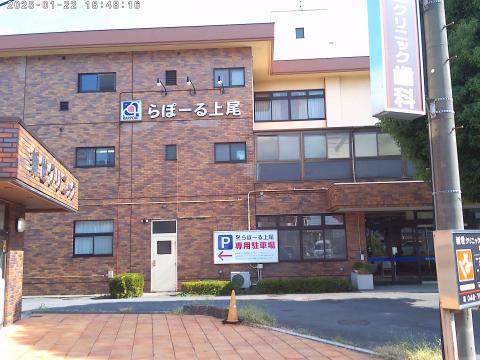 NORMAL00585.jpg