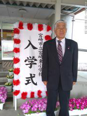 NORMAL01431.jpg