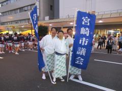 IMG_5330.JPG